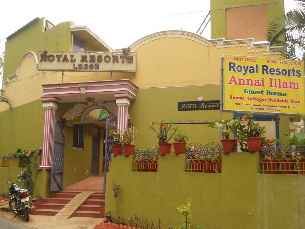 Royal Resorts Єркауд Номер фото