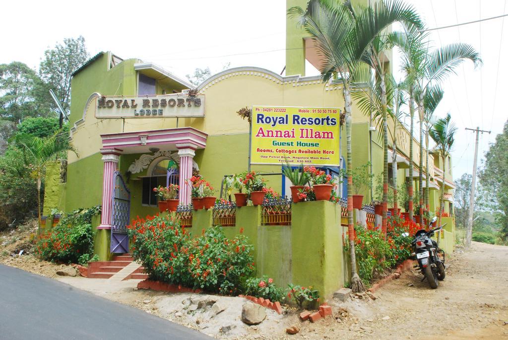 Royal Resorts Єркауд Номер фото